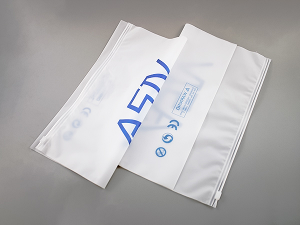 拉鏈袋一般可分為哪幾種類(lèi)型？